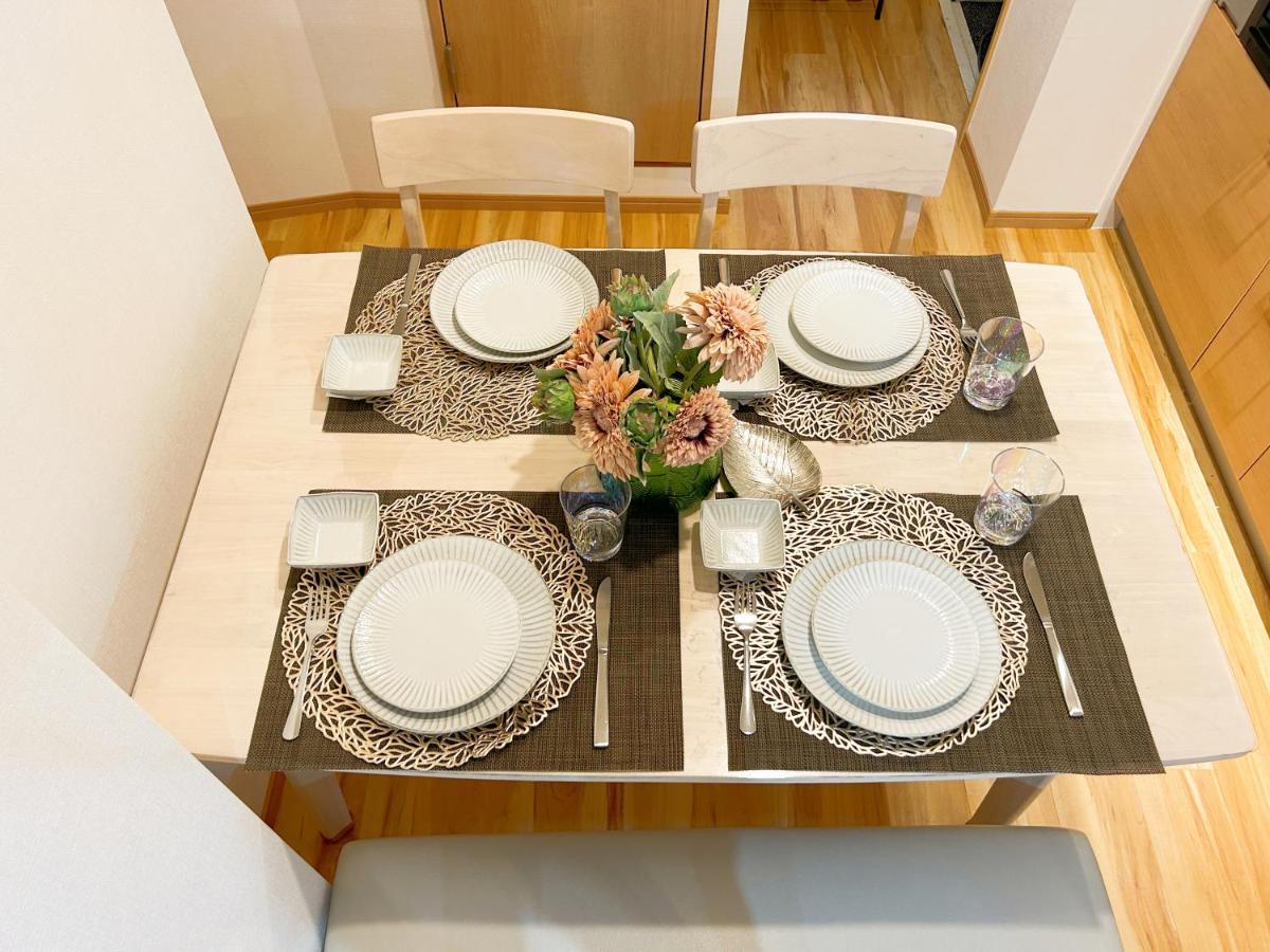 Apartamento Louis House: Ueno Oasis Near Yamanote Line Tóquio