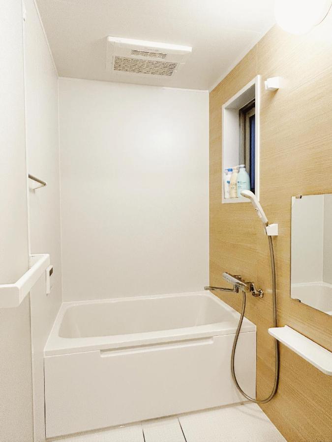 Apartamento Louis House: Ueno Oasis Near Yamanote Line Tóquio