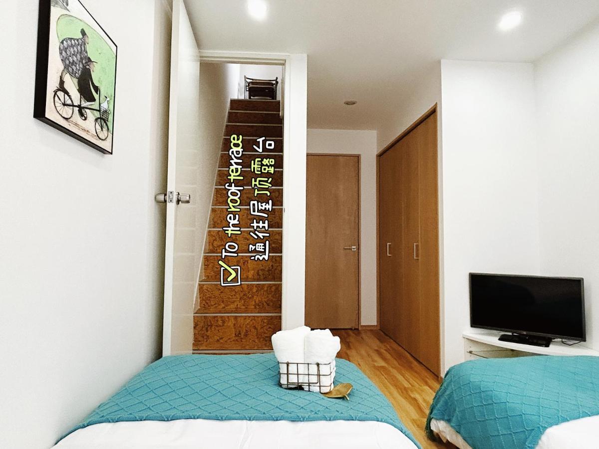 Louis House: Ueno Oasis Near Yamanote Line Tóquio