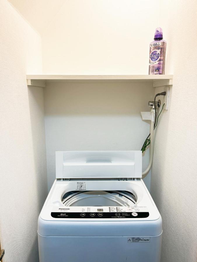 Louis House: Ueno Oasis Near Yamanote Line * Tóquio