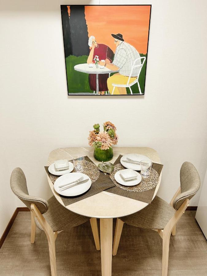 Apartamento Louis House: Ueno Oasis Near Yamanote Line *