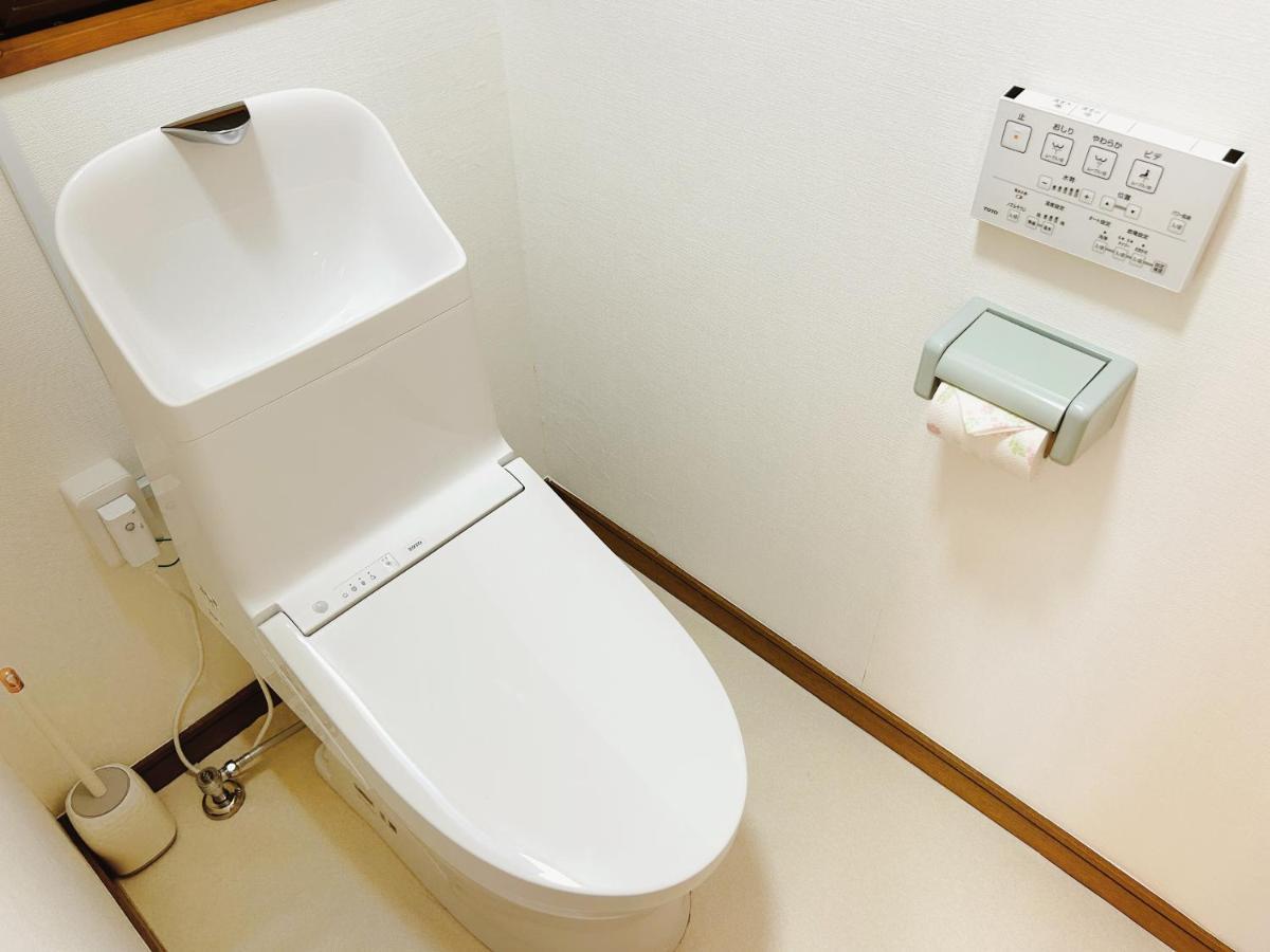 Louis House: Ueno Oasis Near Yamanote Line Apartamento Tóquio