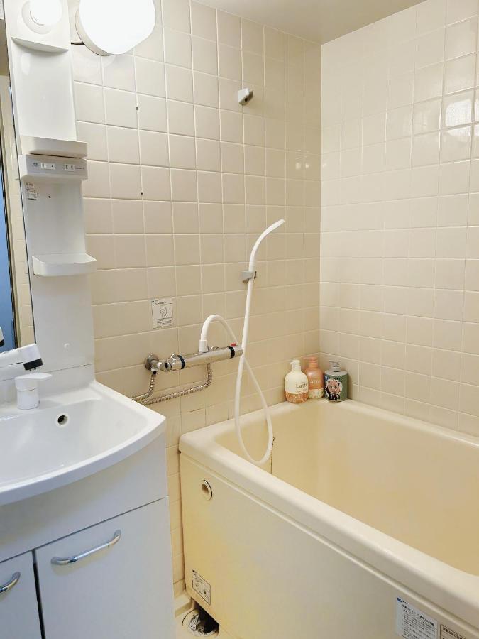 Louis House: Ueno Oasis Near Yamanote Line Apartamento *