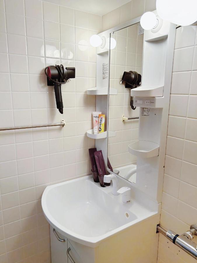 Louis House: Ueno Oasis Near Yamanote Line Tóquio