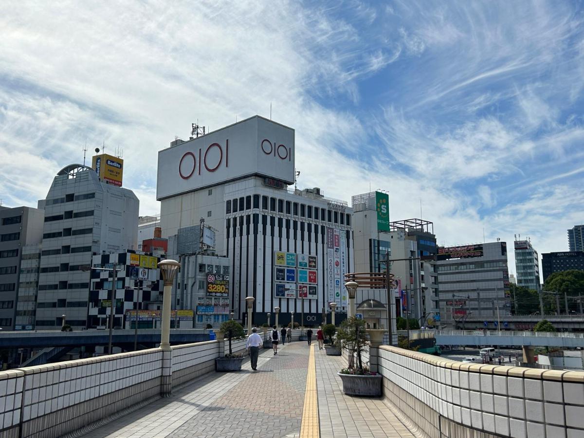 Louis House: Ueno Oasis Near Yamanote Line * Tóquio