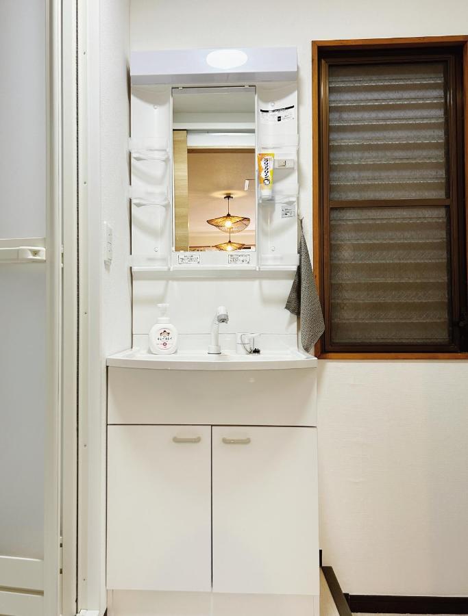 Louis House: Ueno Oasis Near Yamanote Line Tóquio