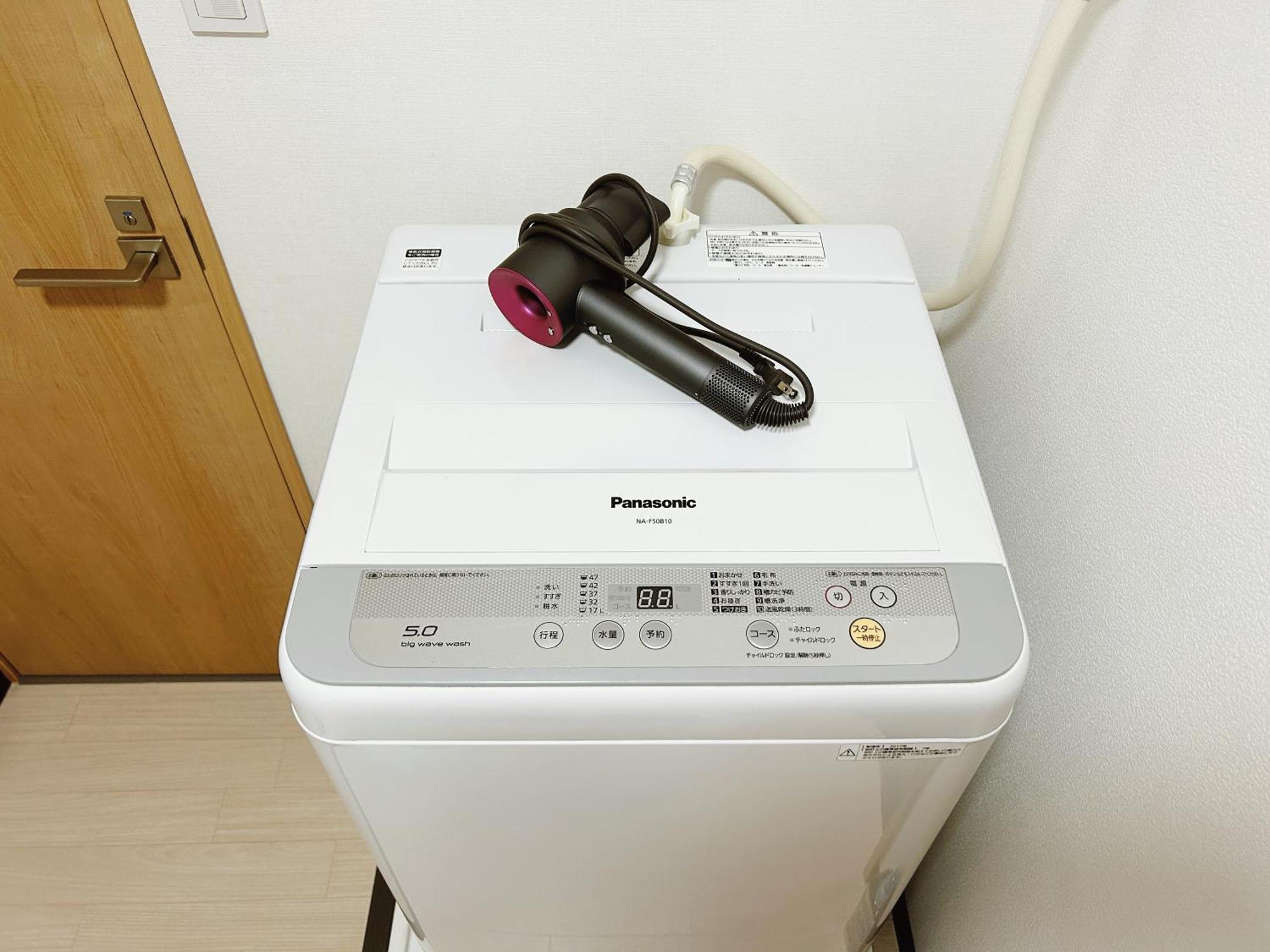 Louis House: Ueno Oasis Near Yamanote Line * Tóquio