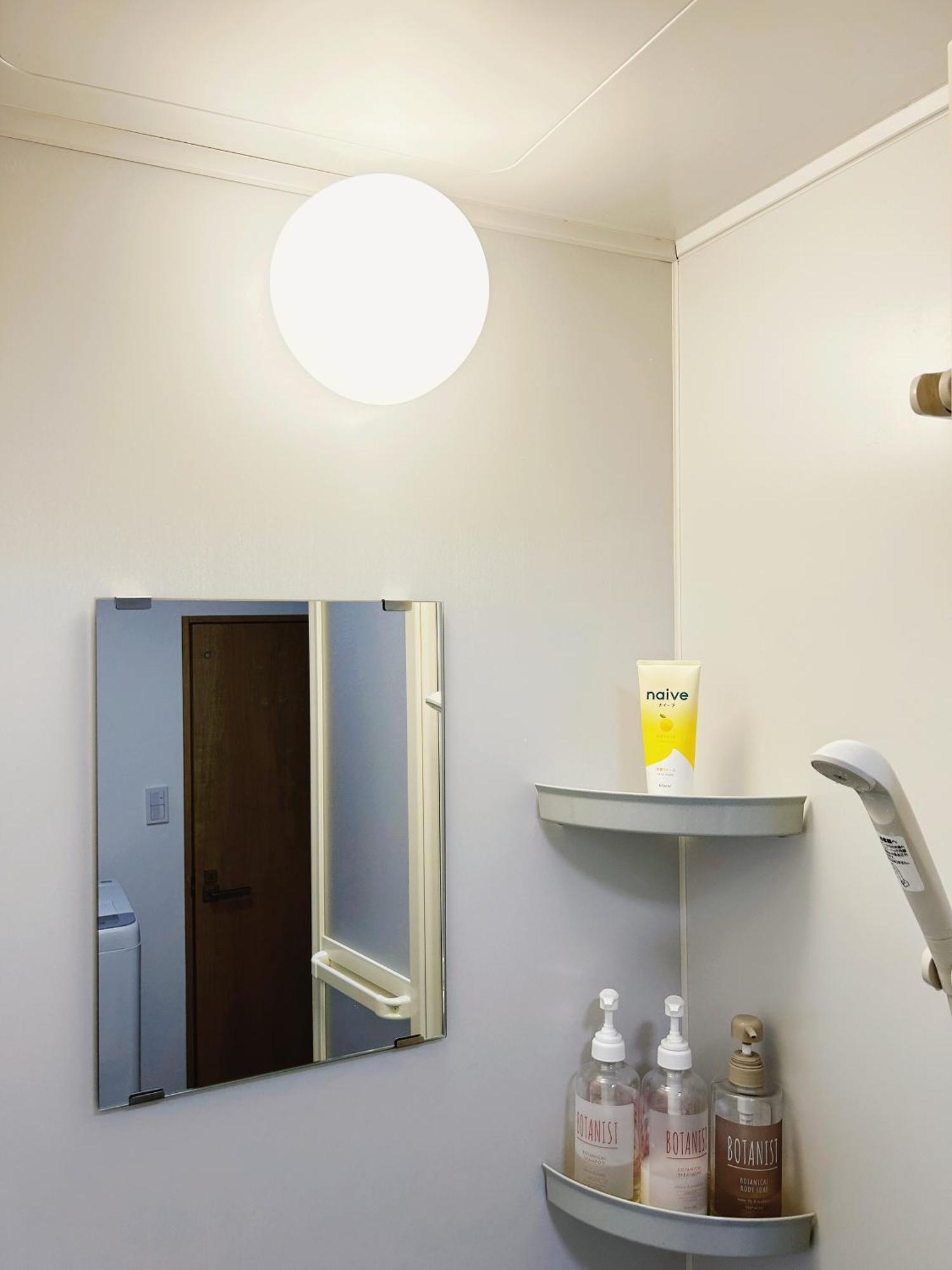Apartamento Louis House: Ueno Oasis Near Yamanote Line Tóquio