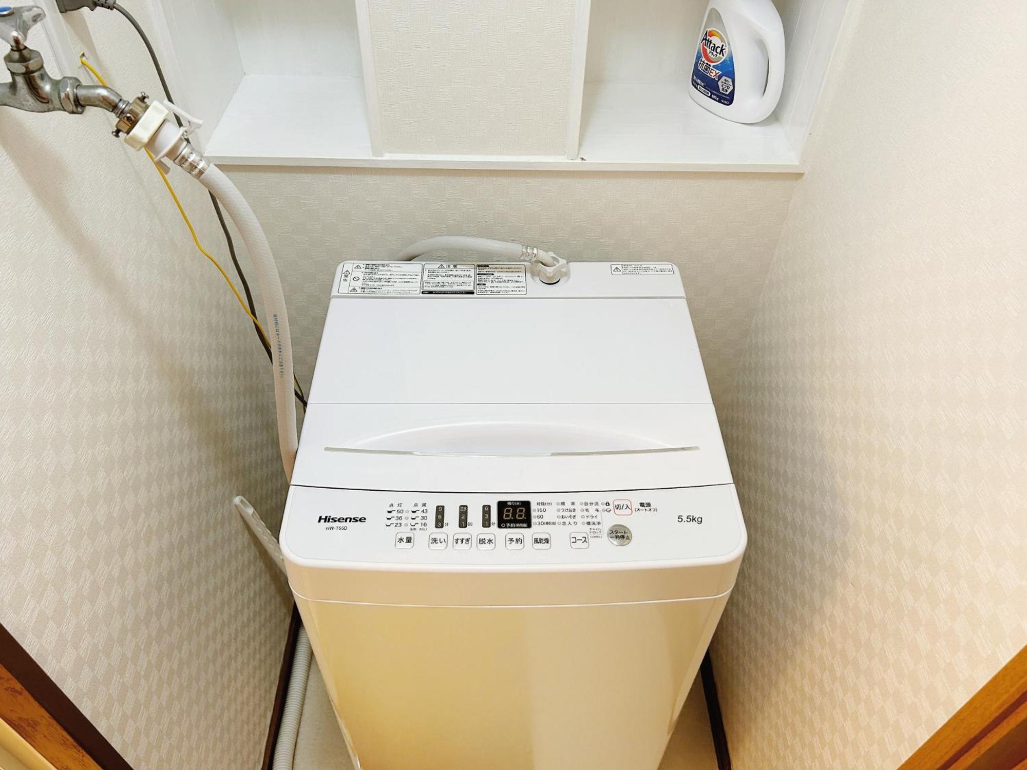 Apartamento Louis House: Ueno Oasis Near Yamanote Line
