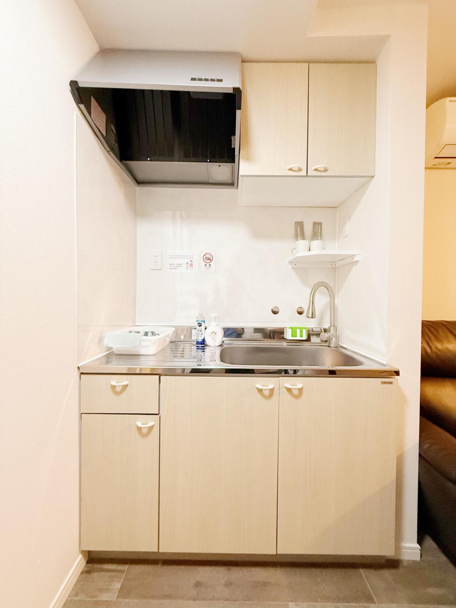 Louis House: Ueno Oasis Near Yamanote Line Tóquio