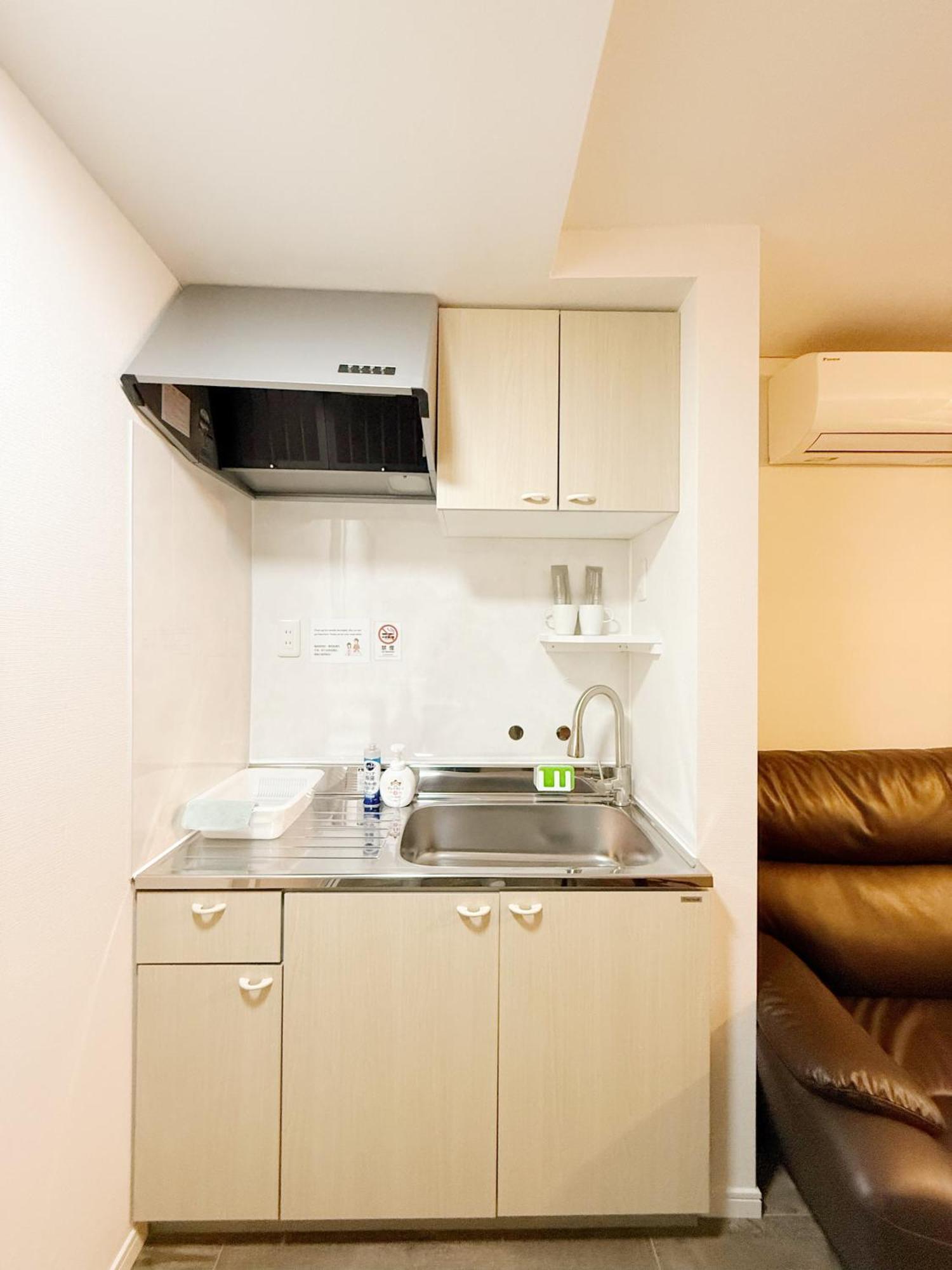 Louis House: Ueno Oasis Near Yamanote Line * Tóquio