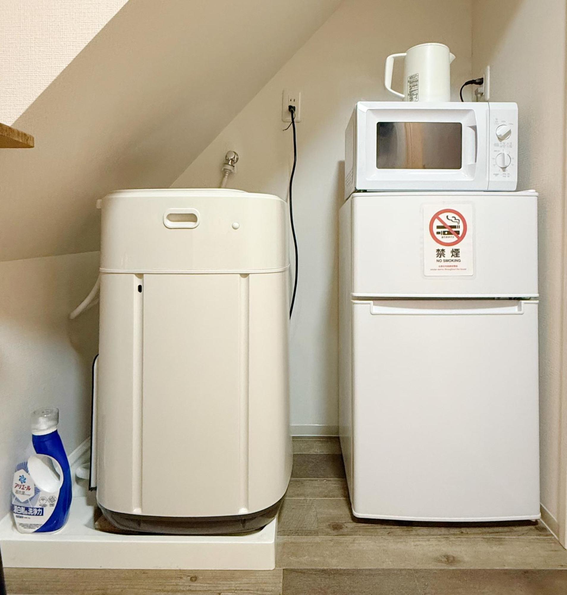 Apartamento Louis House: Ueno Oasis Near Yamanote Line *