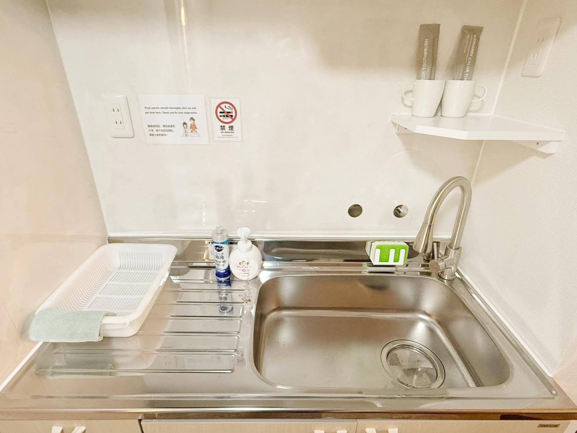 Louis House: Ueno Oasis Near Yamanote Line Apartamento Tóquio