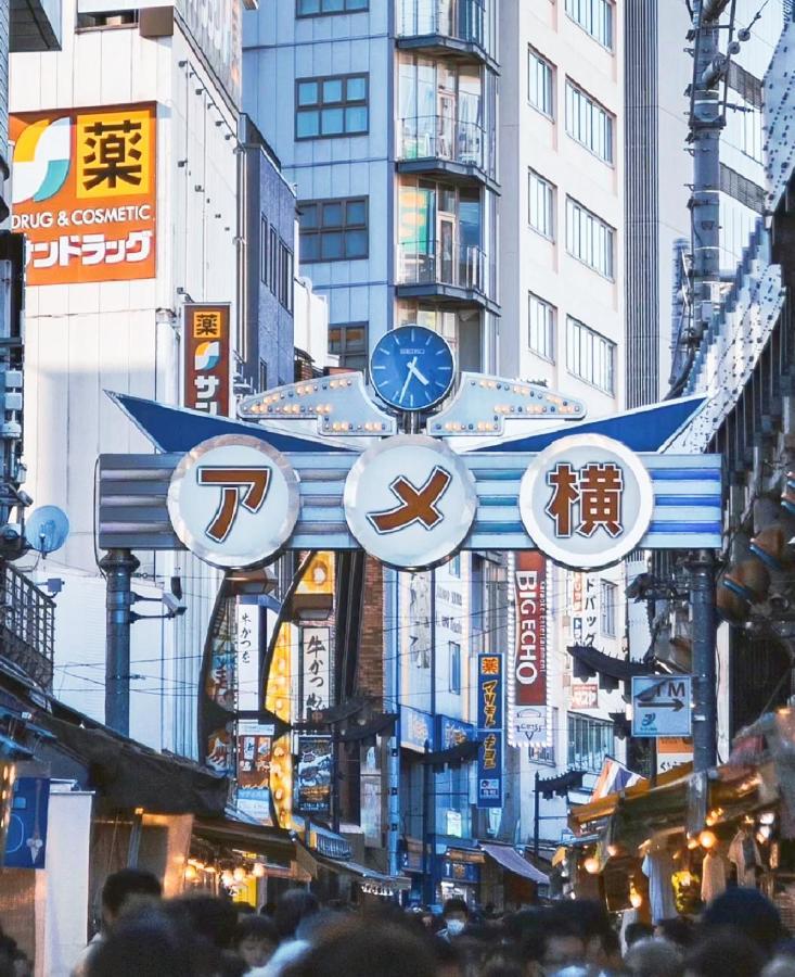 Louis House In Ueno Area Close To Jr Yamanote Line & Metro Ginza Line Walk To Ueno Park And Ameyoko Tokyo