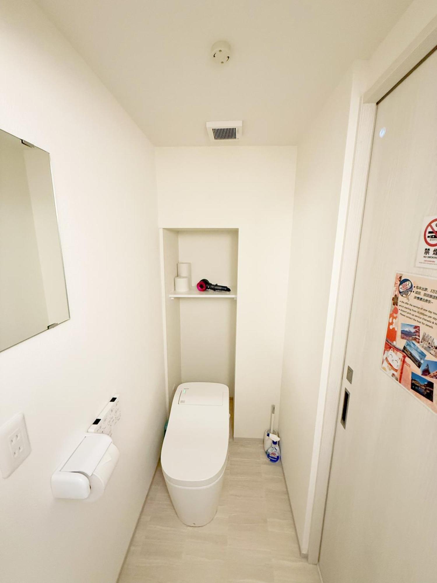 Apartemen Louis House In Ueno Area Close To Jr Yamanote Line & Metro Ginza Line Walk To Ueno Park And Ameyoko Tokyo